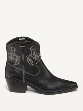 Old Navy Black Faux Leather Western Boot